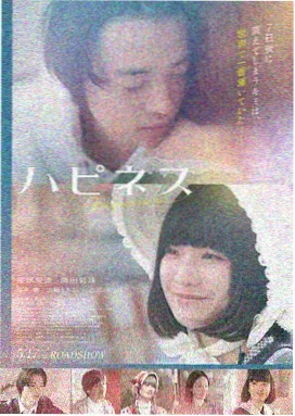 第七秒